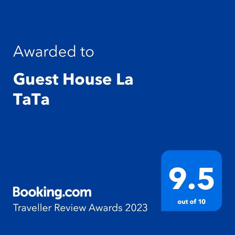 Guest House La Tata Gura Haitii ภายนอก รูปภาพ